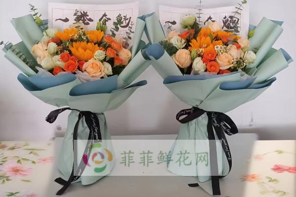 邢台临西县花店